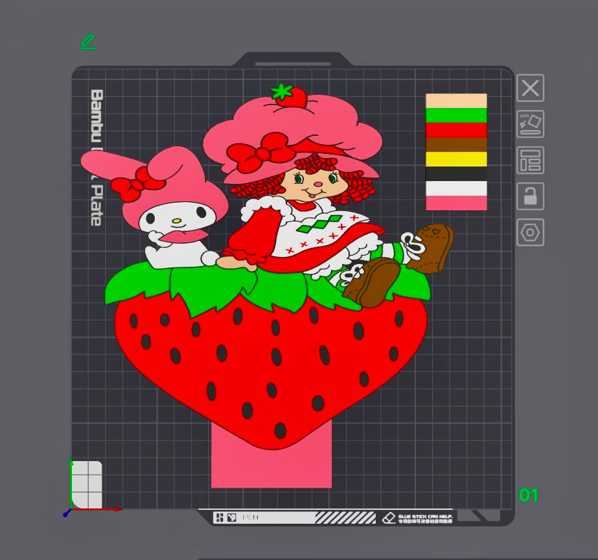 Two Tier Doorable Stand with Character