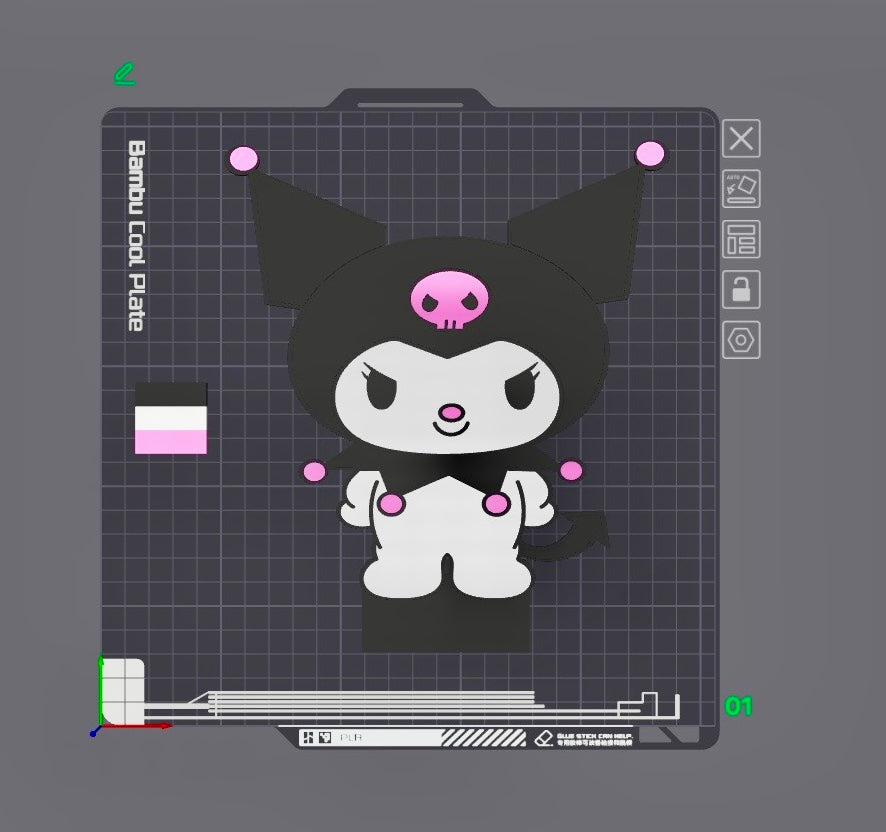 Two Tier Doorable Stand with Character