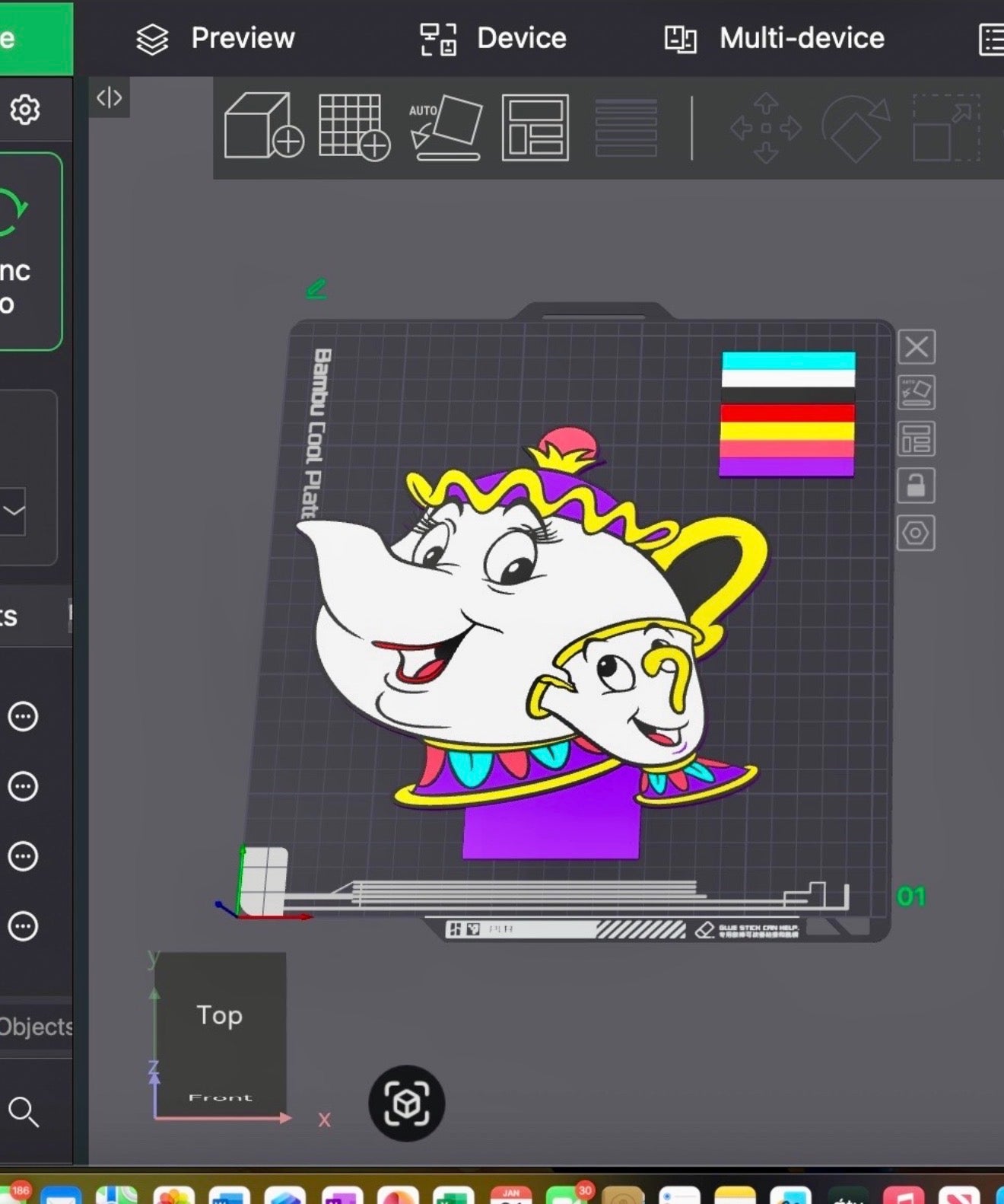 Two Tier Doorable Stand with Character